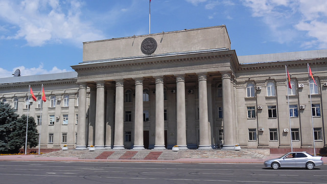 KGT:Time Zone information for Bishkek 