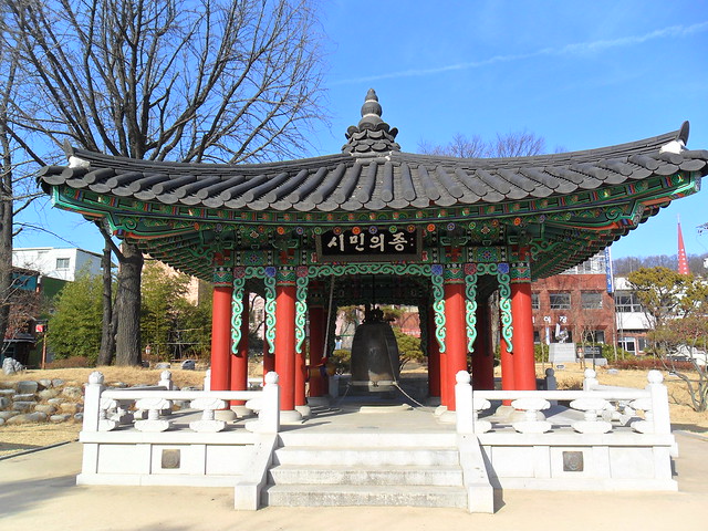 Picture of Andong, Zhejiang Sheng, China