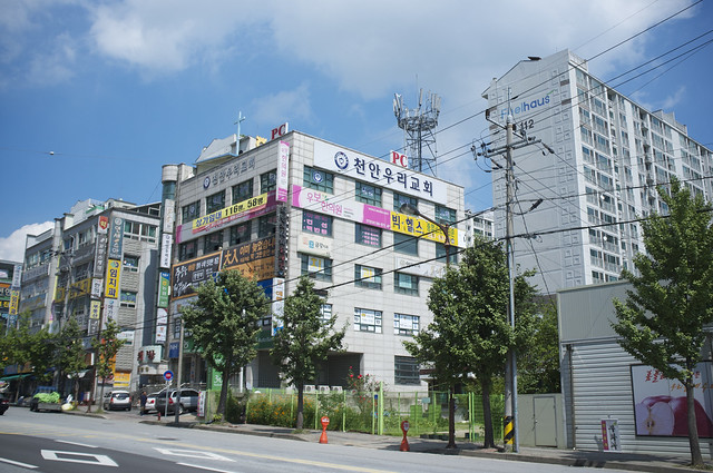 Picture of Cheonan, Chungcheongnam-do, South Korea