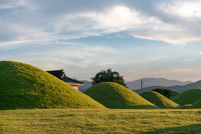 Picture of Eisen, Gyeongsangbuk-do, South Korea