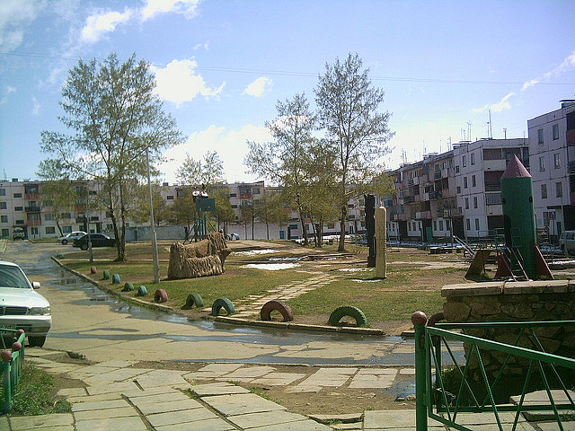 Picture of Erdenet, Hövsgöl, Mongolia