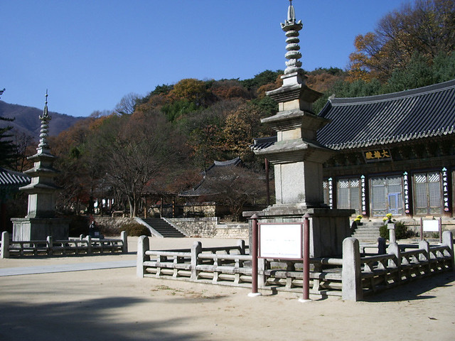 Picture of Gimcheon, Gyeongsangbuk-do, South Korea