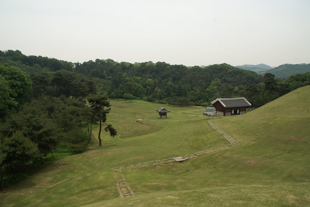 Picture of Guri-si, Gyeonggi-do, South Korea