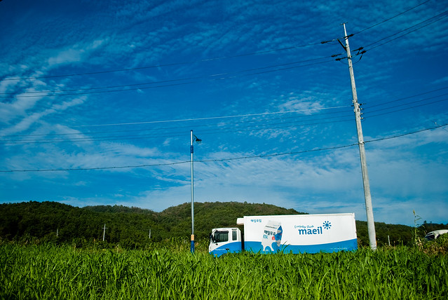 Picture of Gyeongsan-si, Gyeongsangbuk-do, South Korea