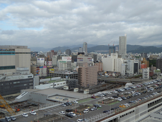 Picture of Hiroshima-shi, Hiroshima, Japan