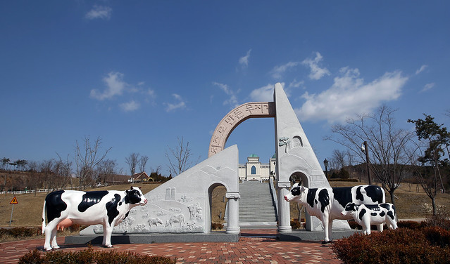 Picture of Imsil, Jeollabuk-do, South Korea