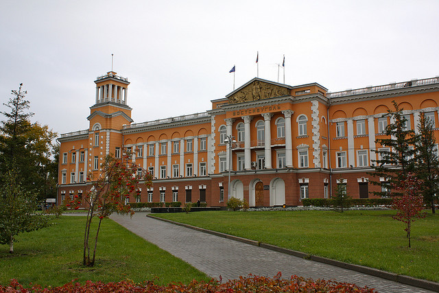 Picture of Irkutsk, Irkutsk, Russian Federation