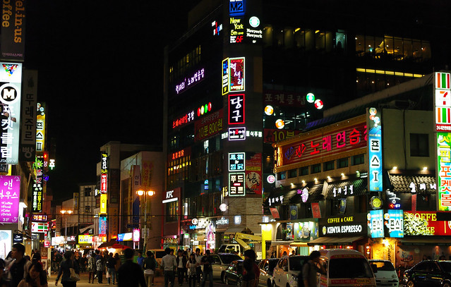 Picture of Jeonju, Jeollabuk-do, South Korea