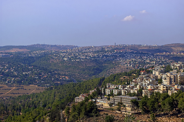 Picture of Jerusalem, Central District, Israel