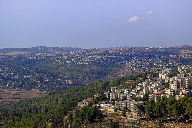 Picture of Jerusalem, Haifa, Israel