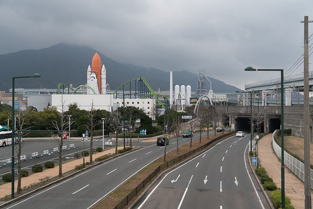 Picture of Kitakyūshū, Fukuoka, Japan