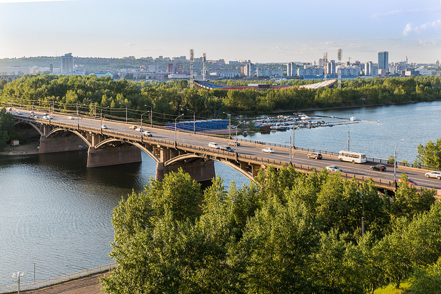 Picture of Krasnoyarsk, Krasnoyarskiy, Russian Federation