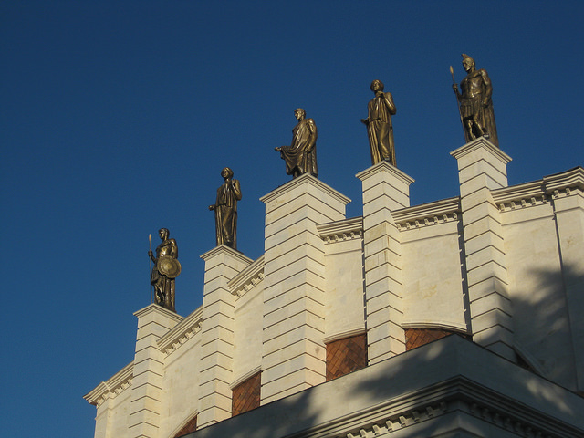 Picture of Kutaisi, Imereti, Georgia