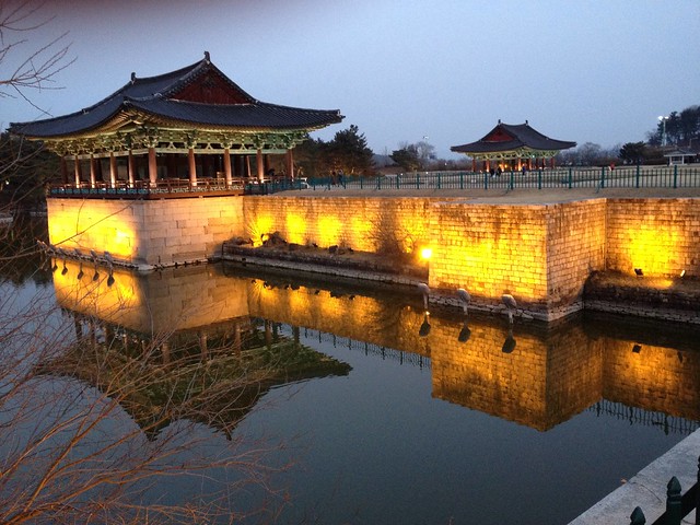 Picture of Kyonju, Gyeongsangbuk-do, South Korea