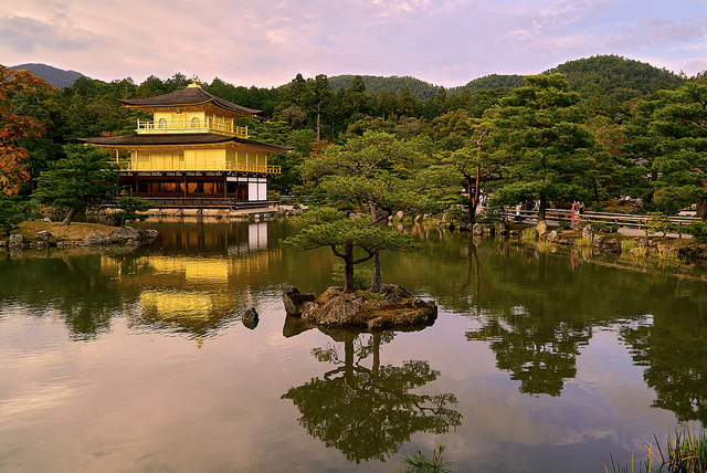 Picture of Kyoto, Kyōto, Japan