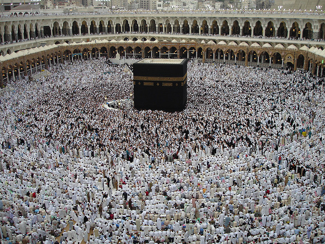 Picture of Mecca, Makkah, Saudi Arabia