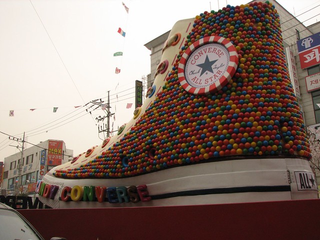 Picture of Naesŏ, Gyeongsangnam-do, South Korea