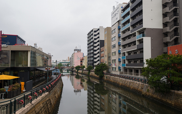 Picture of Nagoya-shi, Aichi, Japan