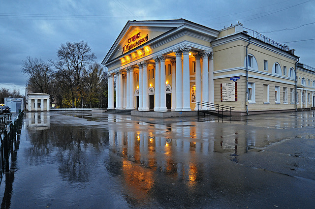 Picture of Omsk, Omsk, Russian Federation