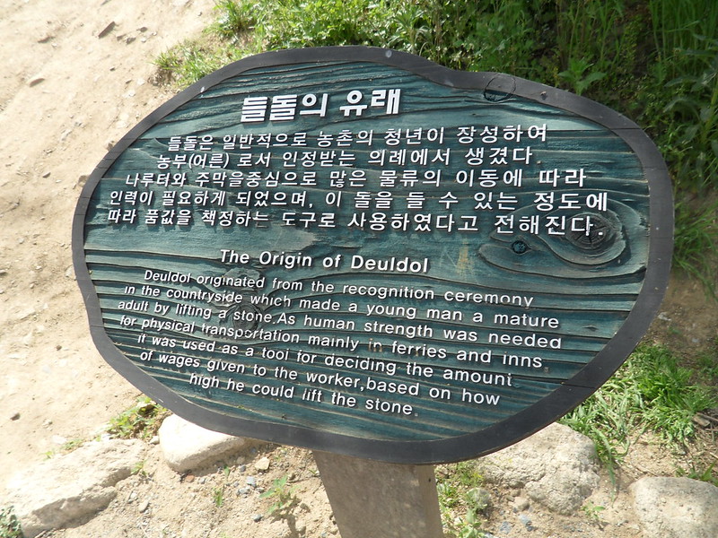 Picture of Sangju, Gyeongsangbuk-do, South Korea