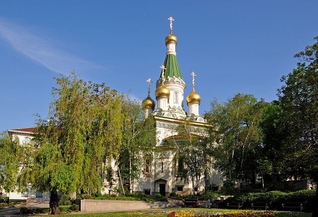 Picture of Sofia, Sofia-Capital, Bulgaria