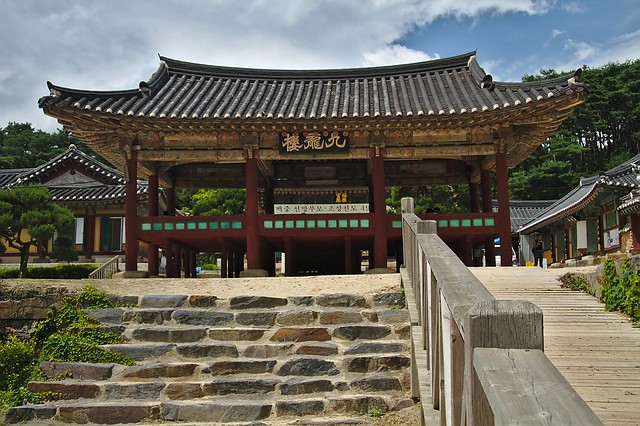 Picture of Yeoju, Gyeonggi-do, South Korea